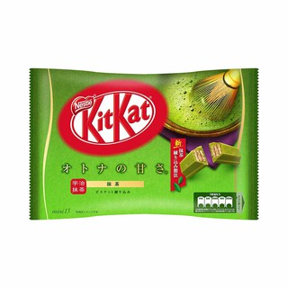 KIT KAT NHẬT BẢN - VỊ TRÀ XANH
