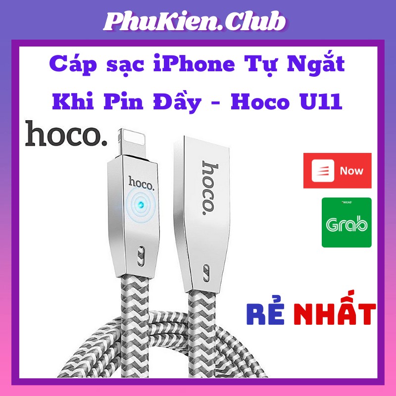 Cáp sạc iPhone Tự Ngắt Khi Pin Đầy - Hoco U11 (1m2) - Chính Hãng