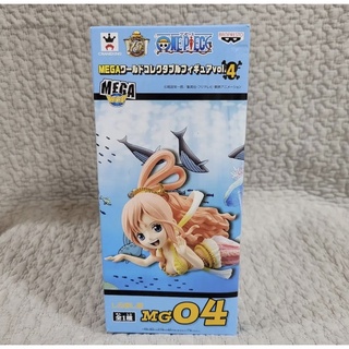 Mô Hình Chính Hãng One Piece Shirahoshi Mega