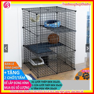 [Tặng kèm 2 chốt gắn] Miếng ghép quây chuồng chó bán theo tấm