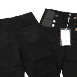 Bán sỉ quần tregging cạp cao