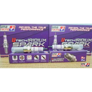 Bugi Uma Racing UTechIRIDIUM SPARK (Bugi chân dài)