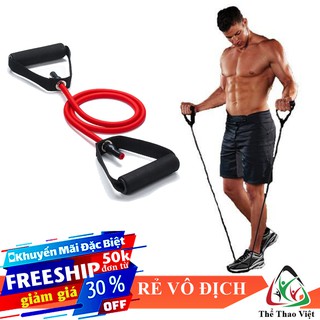 🎁 Dây kéo đàn hồi 8 - 12 LB ⚡FREESHIP⚡ dây tập gym ngũ sắc nhiều màu