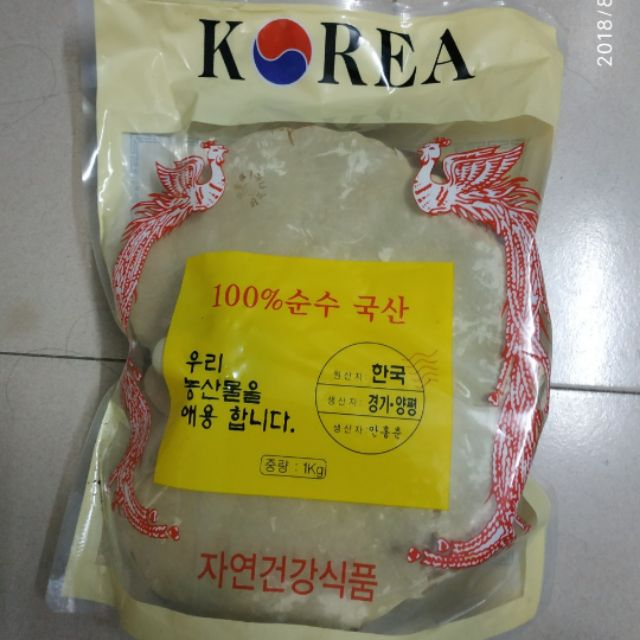 🍄🍄 Nấm Linh chi Hàn Quốc Phượng Hoàng 2 tai/kg 💗💗
