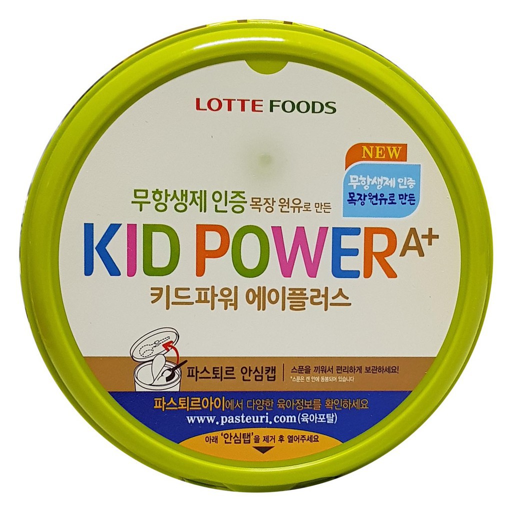 Sữa bột Kid Power A+ Tăng chiều cao và cân nặng (Hàn Quốc) 750g _Subaby