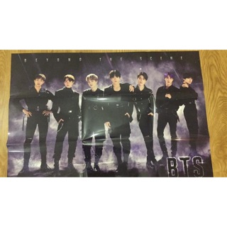 Combo poster + masking tape Army.zip