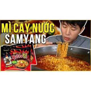 Mì Cay Samyang 145g