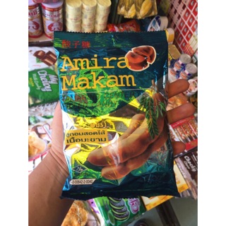 Kẹo me, kẹo dynamite Thái Lan 