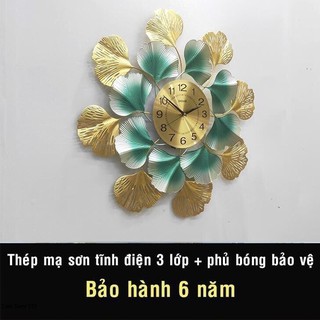 Decal Hoa và bướm DC888