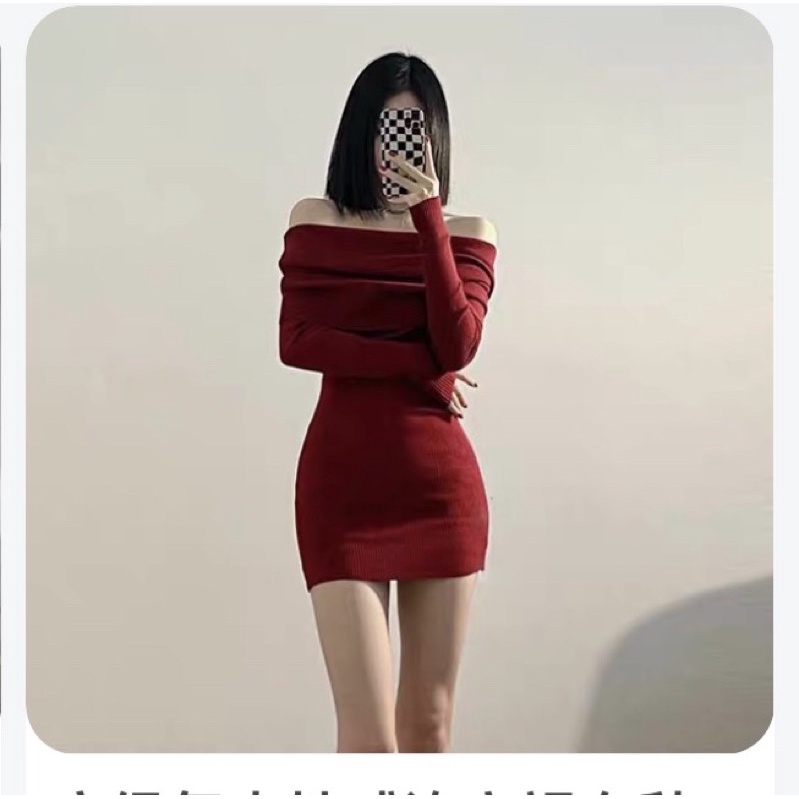 ĐẦM GÂN BẸT VAI ÔM BODY ĐỎ XINH ĐẸP DU1 | BigBuy360 - bigbuy360.vn