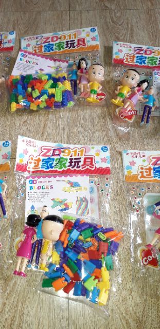 Sét lắp ráp đa năng bằng nhưa có trên 50 chi tiết 911 và gia đình con đầu to rất đẹp