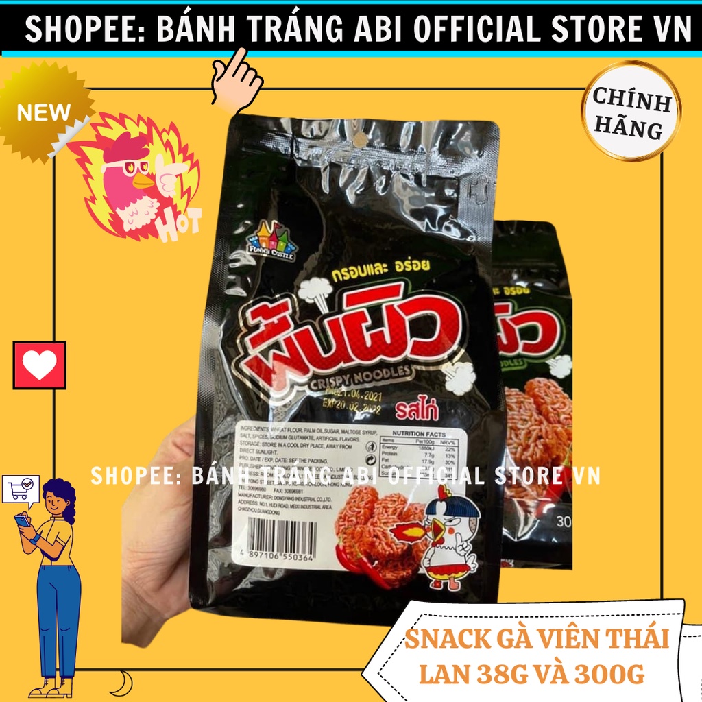 [SNACK MÌ GÀ CAY VIÊN] MÌ TÔM ĂN SỐNG DẠNG VIÊN THÁI LAN 38G VÀ 300G | BigBuy360 - bigbuy360.vn