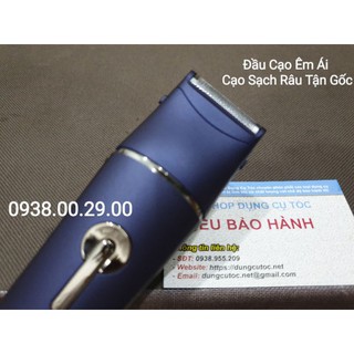 Máy cạo râu,máy tỉa râu Surker W-2015