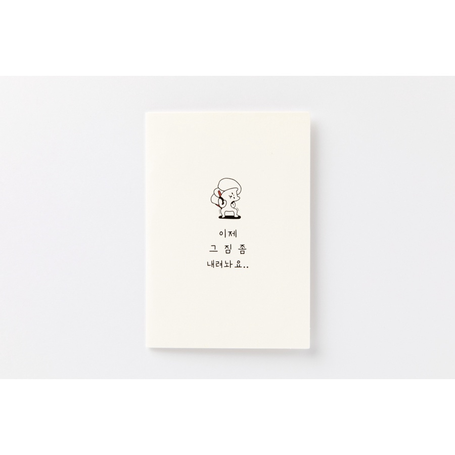 Set Thiệp ARTBOX Hàn Quốc Trang Trí Hình Vẽ Độc Đáo