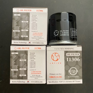 10quả Lọc dầu i10,morning,getz...