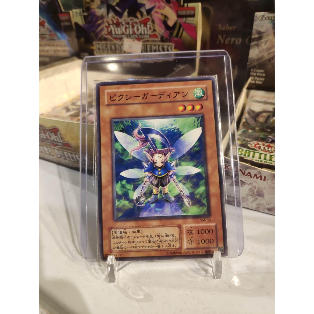 Lá bài thẻ bài Yugioh Fairy Guardian - card cổ 20 năm tuổi - Tặng bọc bài nhựa bảo quản