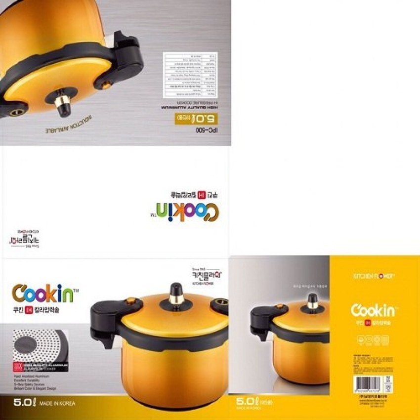 Nồi áp suất Cookin IPC-500 5 lít (Vàng) - Bảo hành 12 tháng