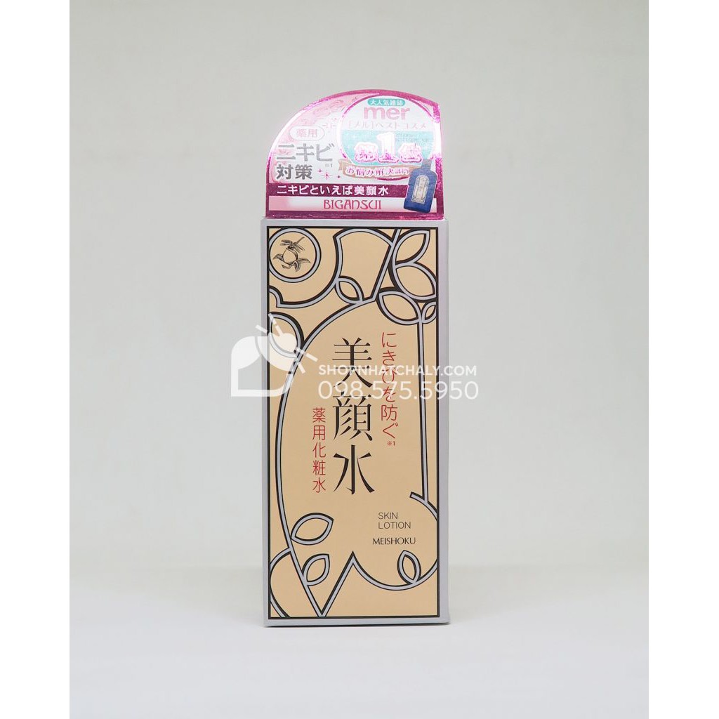 Nước hoa hồng Bigansui Meishoku 90ml Nhật Bản