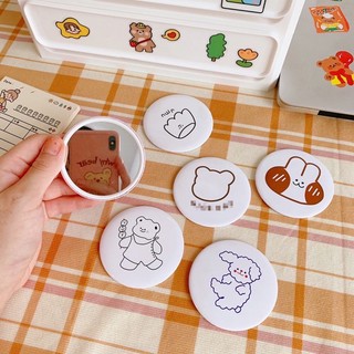 Gương Cầm Tay Mini Bỏ Túi Nhỏ Gọn Tiện Lợi Nhiều Hình Dễ Thương