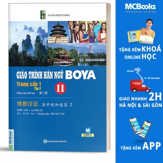 Sách - Giáo trình Hán ngữ Boya trung cấp 1 tập 2 - MCbooks