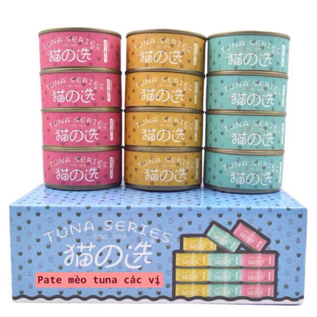 Pate Cho Mèo Tuna Series Lon 80g - Pate Nội Địa Trung Cao Cấp
