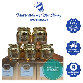 Kem Tái Tạo Da Chamomile Giúp Dưỡng Trắng Da, Làm Mờ Nếp Nhăn Hiệu Quả Thẩm Thấu Nhanh Nhẹ Nhàng Cho Làn Da Sáng Mịn