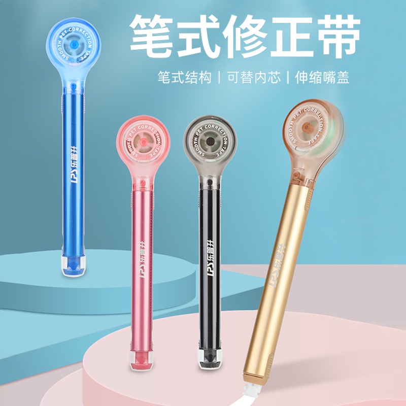 Bút Xóa Kéo Hình Cây Bút Sáng Tạo Nhiều Màu Sắc Cỡ Lớn