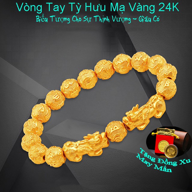 [ Giảm Giá Sốc ]- Vòng Tay Tỳ Hưu Mạ Vàng 24k - Tặng Vuocher Luận Giải Bát Tự