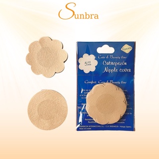 Bộ 10 miếng dán nhũ hoa loại giấy sử dụng một lần tiện lợi SUNBRA 022