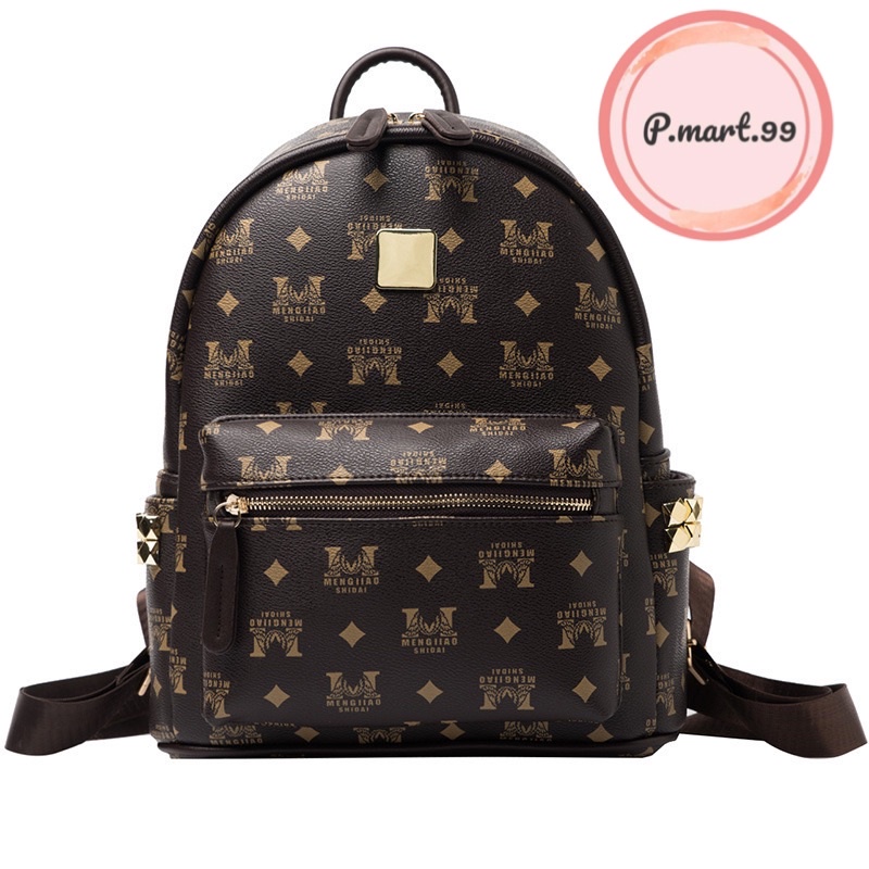 Balo Mengjiao Shidai màu Nâu chính hãng HongKong