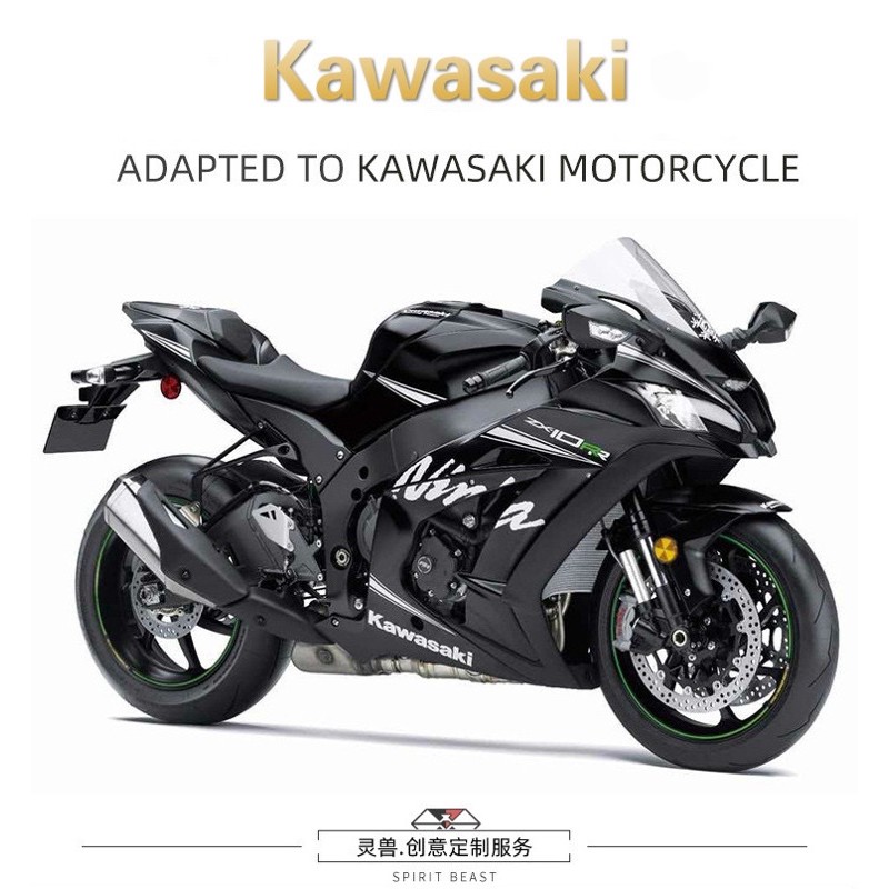 Nắp Chìa Khoá Kawasaki Spirit D2