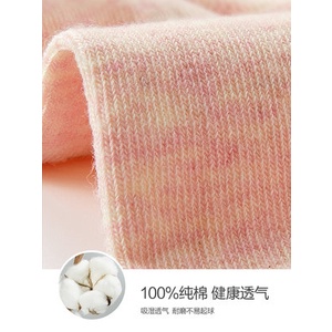 Vớ Nữ hengyuanxiang cotton kháng khuẩn vớ mùa xuân và mùa thu khử mùi thấm mồ hôi tất dài thoáng khí mùa thu và mùa đông