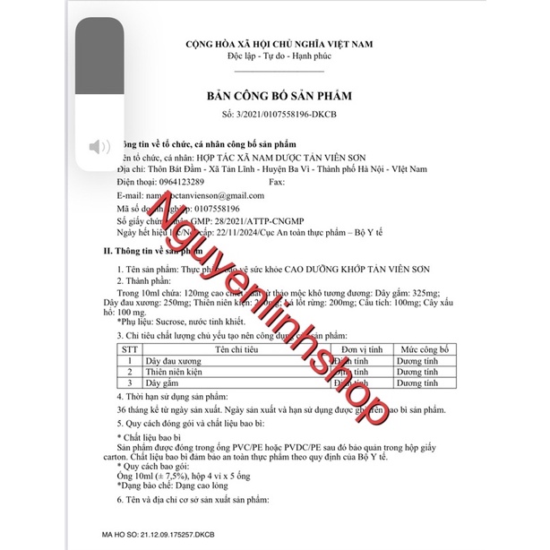 Cao dưỡng khớp Tản Viên Sơn tiêu chuẩn GMP- Việt Nam