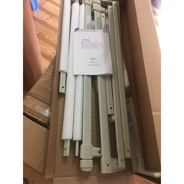 Thanh Chắn Giường Cho Bé Cao Cấp SEEDLING PRO Giá Rẻ Bảo Hành 6 Tháng