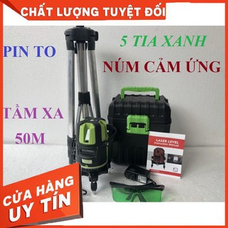 Máy cân mực laser 2 tia xanh, phím cảm ứng, phạm vi làm việc 50m
