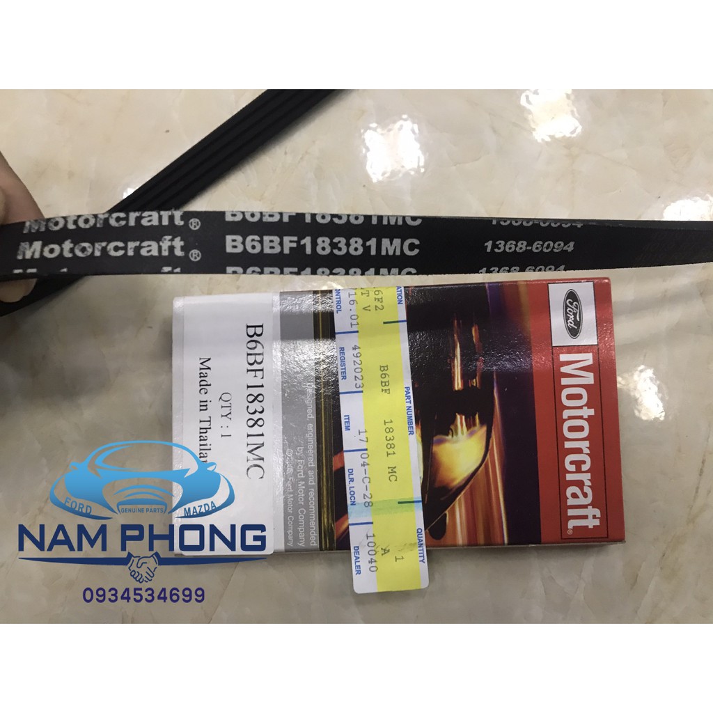 Curoa máy phát Laser 1.6 - B6BF18381MC / BP4W18381