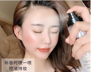 Xịt khoá ẩm cố định lớp Makeup G.ecomo