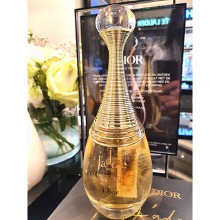 Mẫu thử nước hoa Dior J'adore