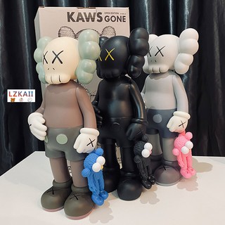 Mô Hình Kaws X Bff - Mand Kaws Share Cao 31 cm