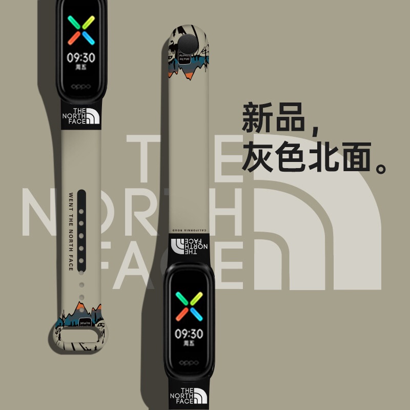 Dây Đeo Silicon Họa Tiết Hoạt Hình Thời Trang Cho OPPO Band B1