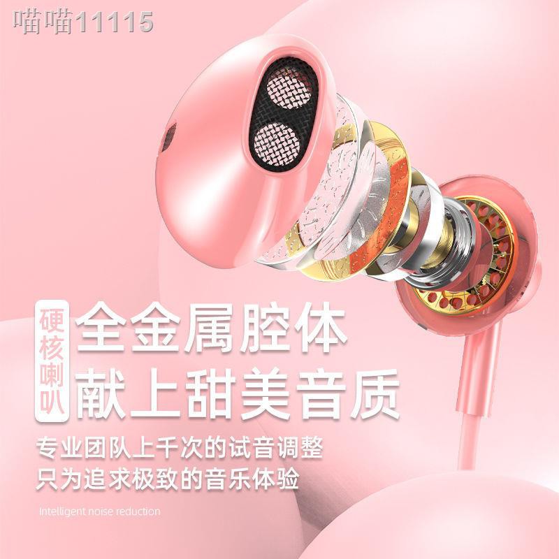 ❁☾✚wireless bluetooth headset hanging neck high sound quality running sports girl mini OPPO Huawei vivo millet general