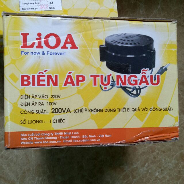Biến áp tự ngẫu / bộ đổi điện 100v-120v LiOA 200VA