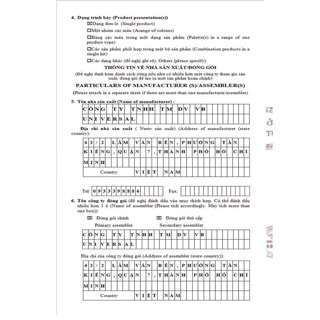 CÁM GẠO THẢO MỘC ANTHY