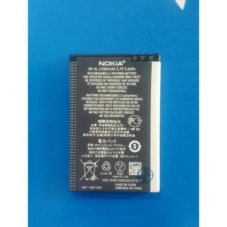 PIN NOKIA BP-4L 3.7V