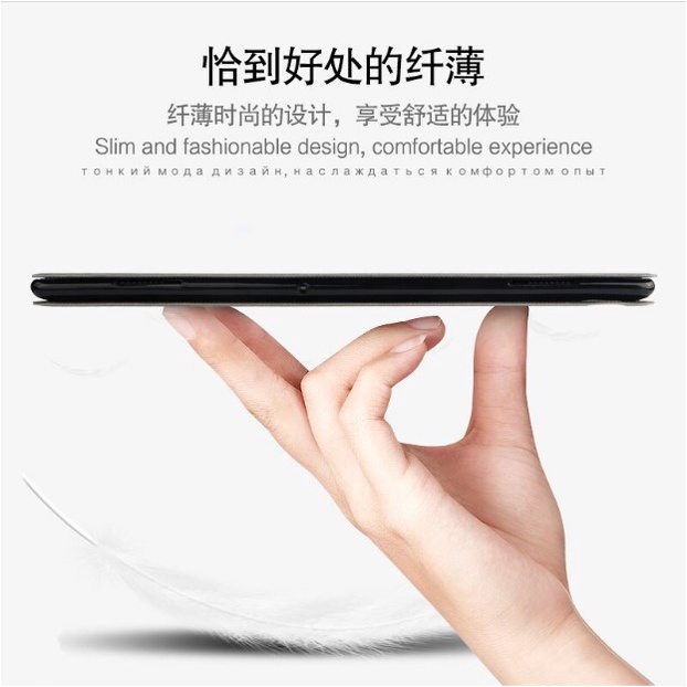 Bao da Lenovo Tab P11 / P11 Plus 2020 11 inch TB-J606 TB-J616 | Có combo quà tặng đi kèm