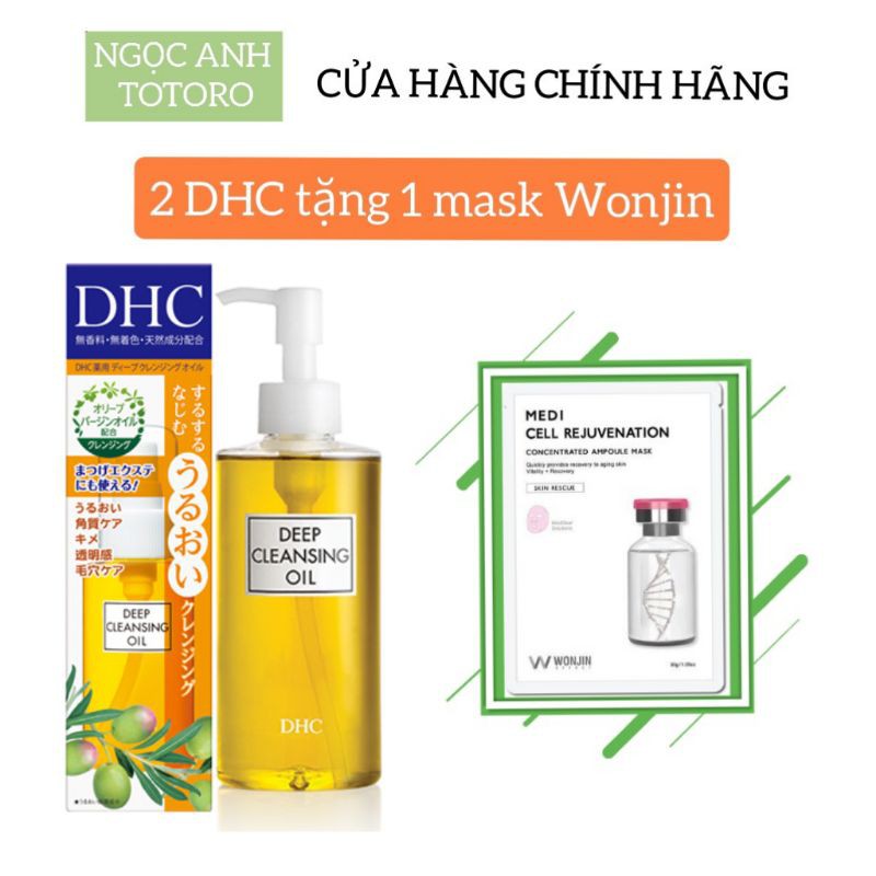 Dầu tẩy trang DHC Olive Deep Cleansing Oil