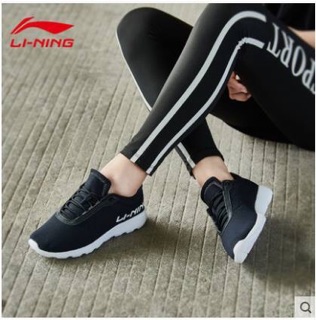 Giầy lining sale