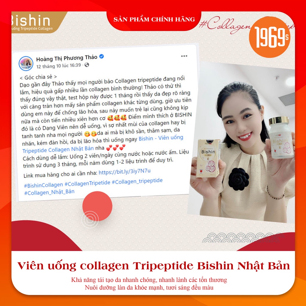 Viên uống Collagen Tripeptide Bishin Nhật Bản ngăn ngừa lão hóa, trắng sáng, mờ nám trẻ hóa da 60 viên - 1969s Việt Nam