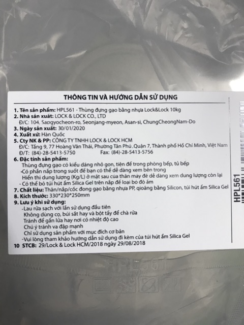 [LOCK&LOCK]THÙNG ĐỰNG GẠO NGŨ CỐC 10KG -HPL561( CÓ NGĂN CHỨA TÚI HÚT ẨM)