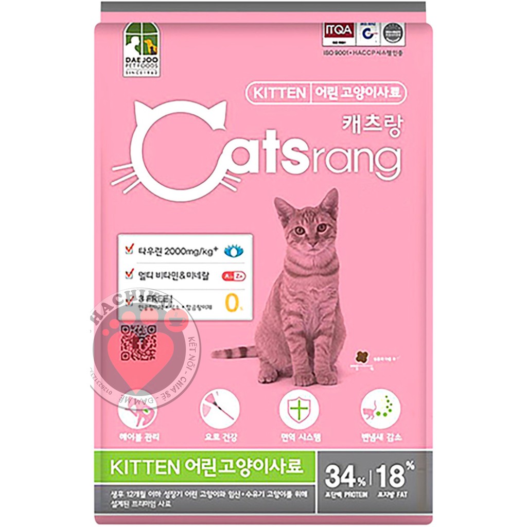 Thức Ăn Cho Mèo Con Catsrang kitten